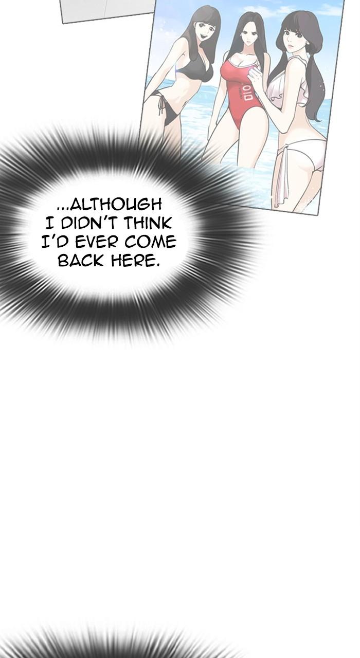 Lookism Chapter 481 — page 72