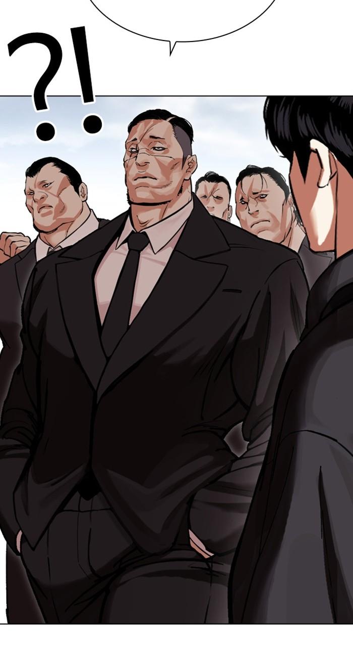 Lookism Chapter 481 — page 76