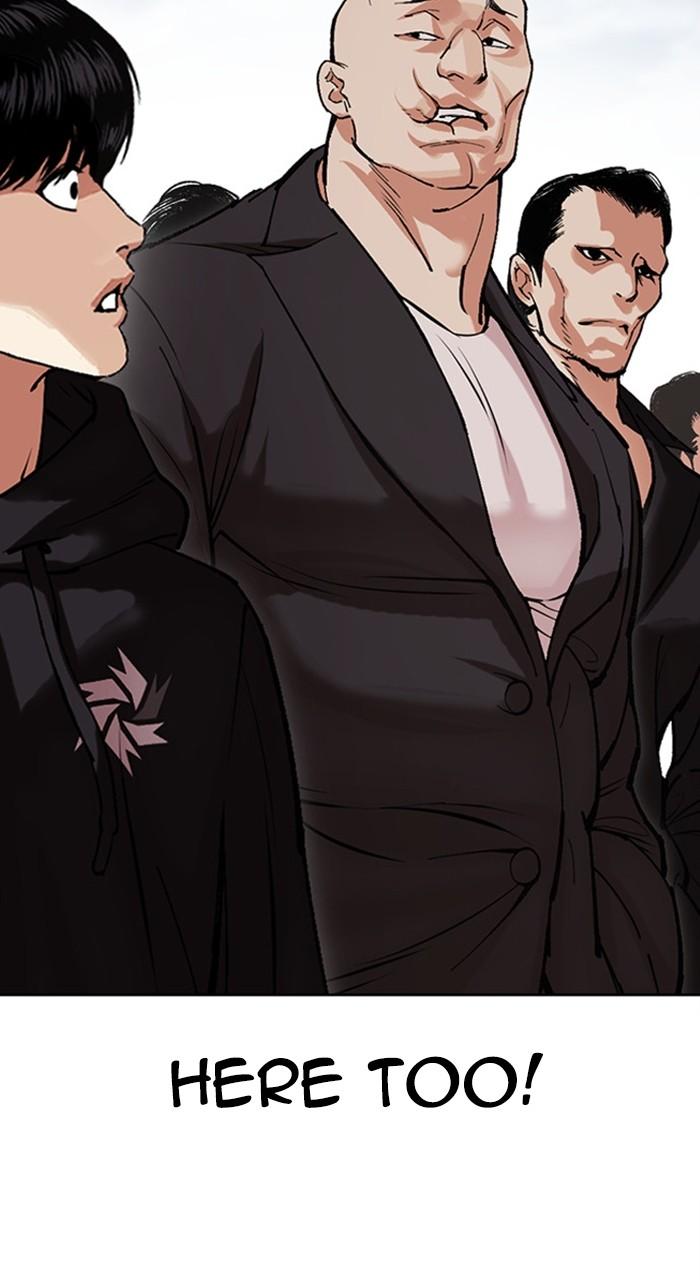 Lookism Chapter 481 — page 80