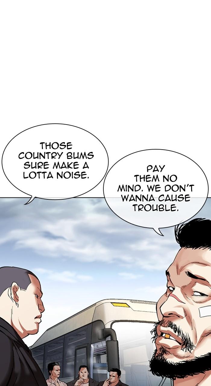 Lookism Chapter 481 — page 81