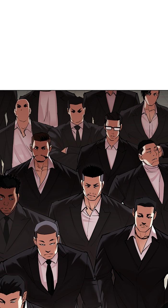 Lookism Chapter 481 — page 84