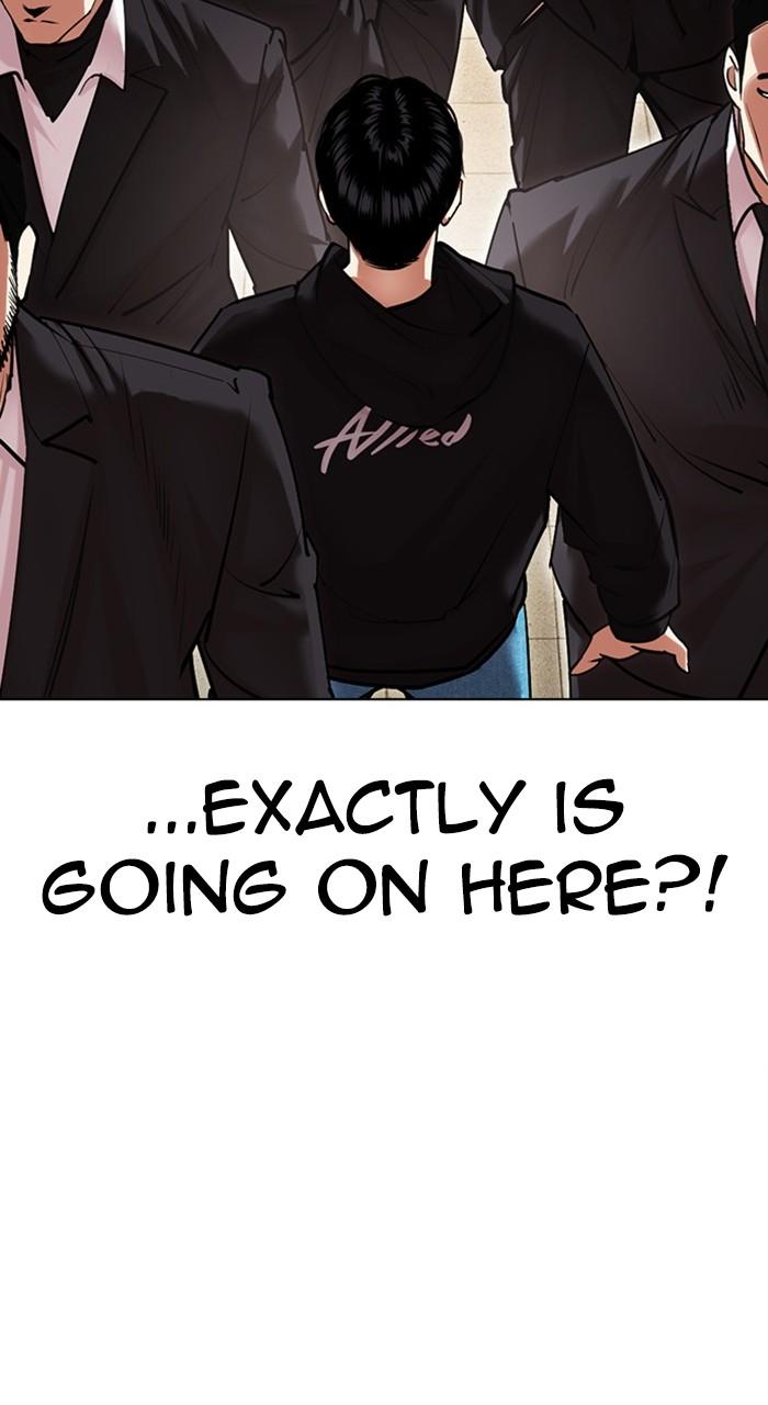 Lookism Chapter 481 — page 85