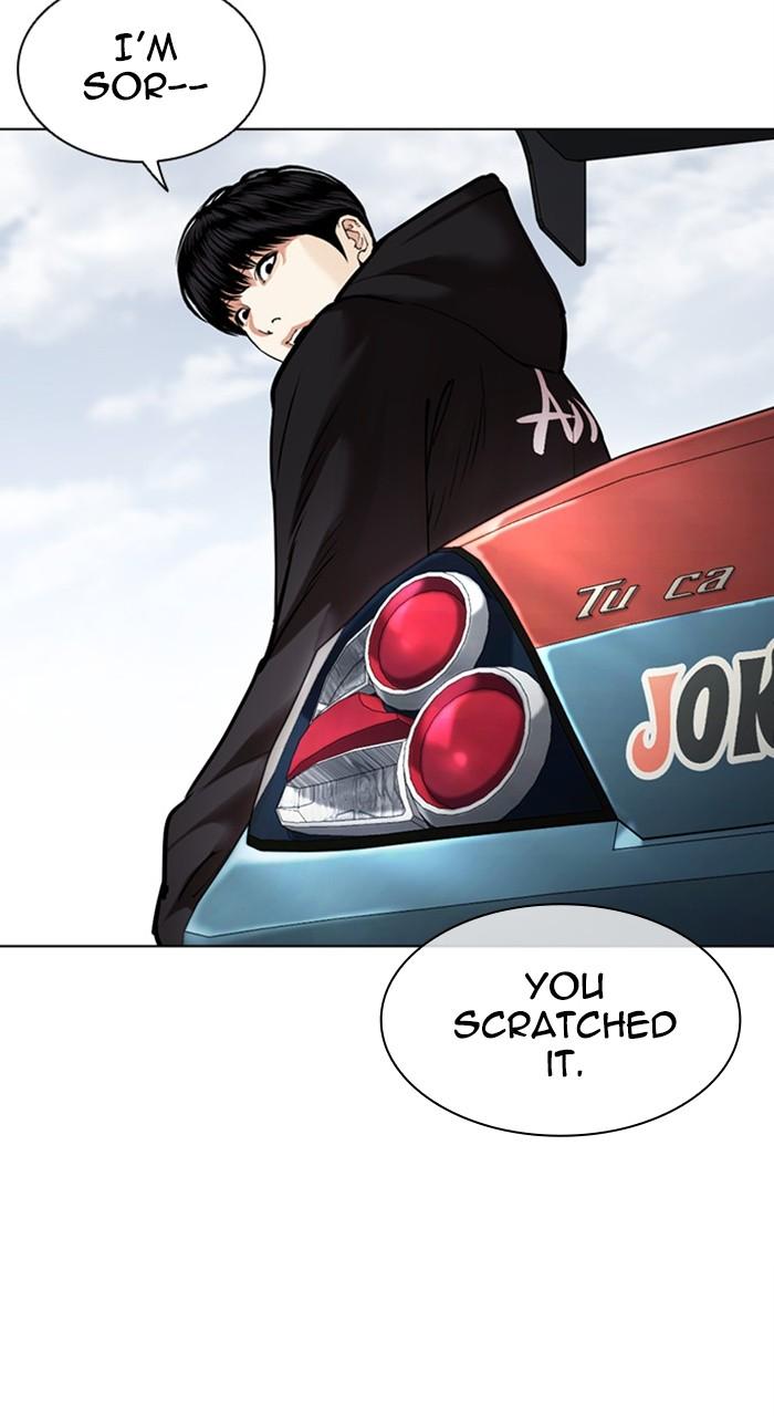 Lookism Chapter 481 — page 87
