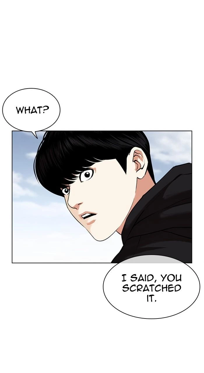 Lookism Chapter 481 — page 88