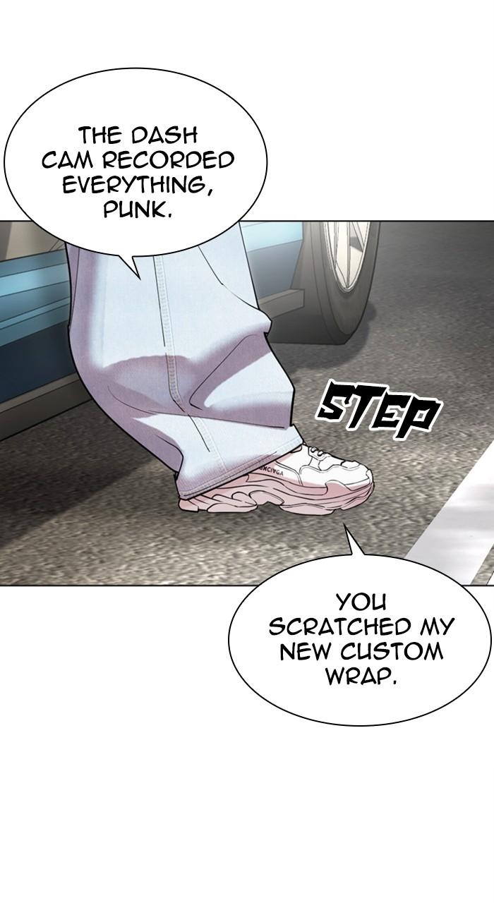 Lookism Chapter 481 — page 92