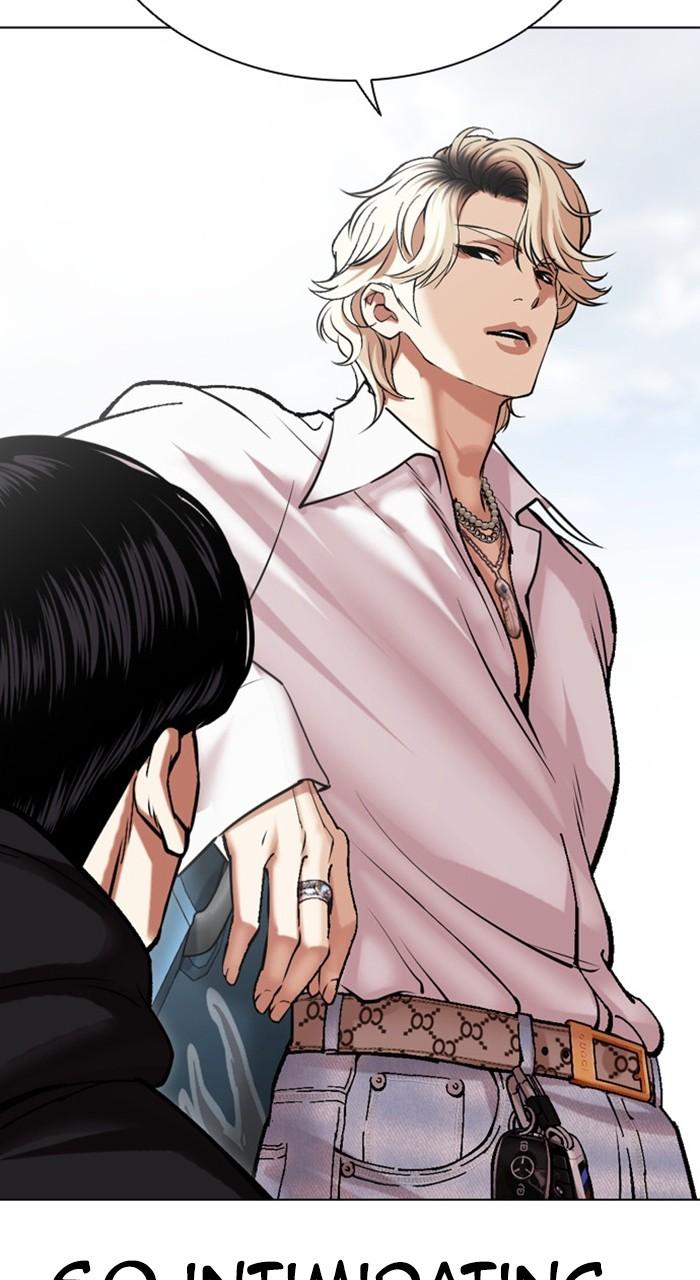 Lookism Chapter 481 — page 95