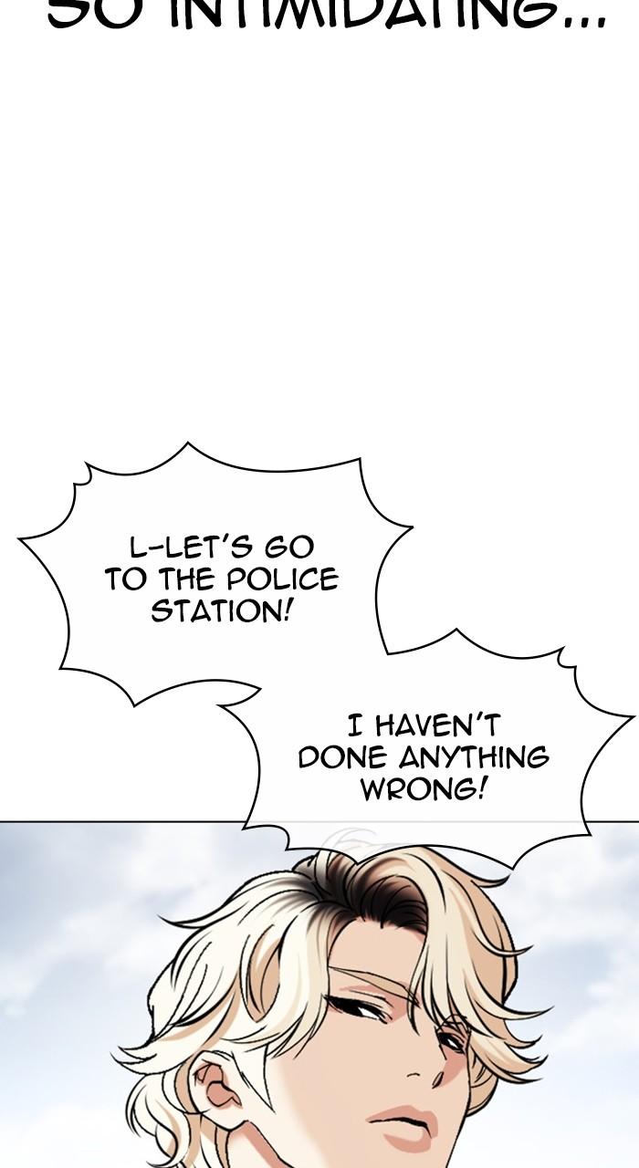 Lookism Chapter 481 — page 96