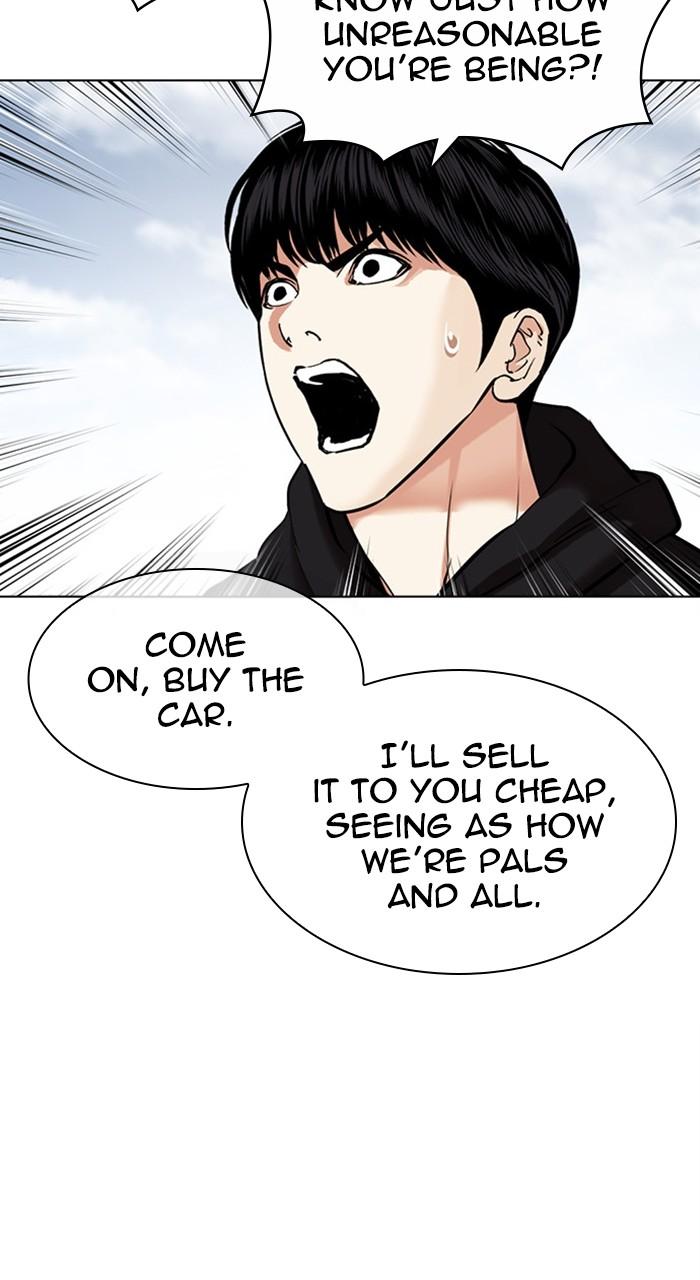 Lookism Chapter 481 — page 98