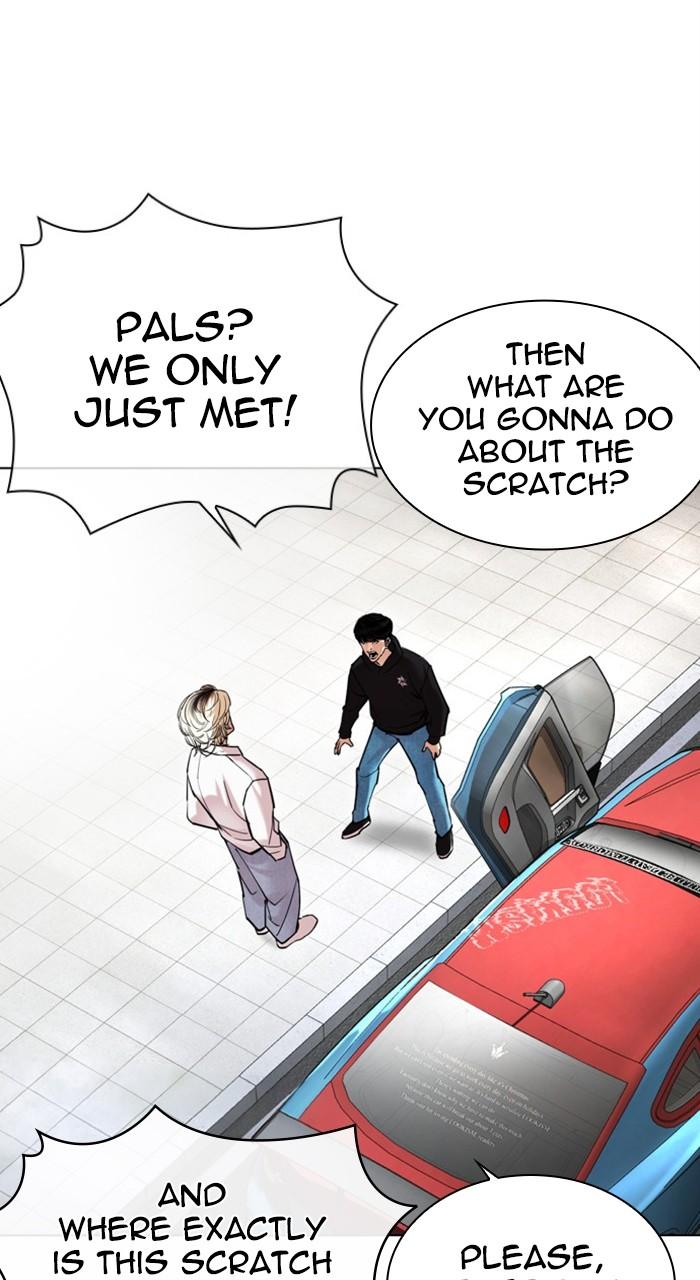 Lookism Chapter 481 — page 99