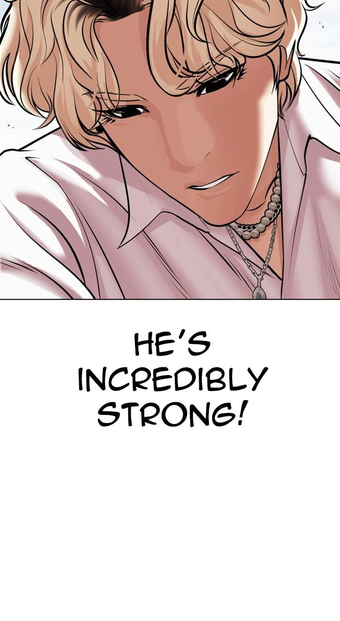 Lookism Chapter 481 — page 105
