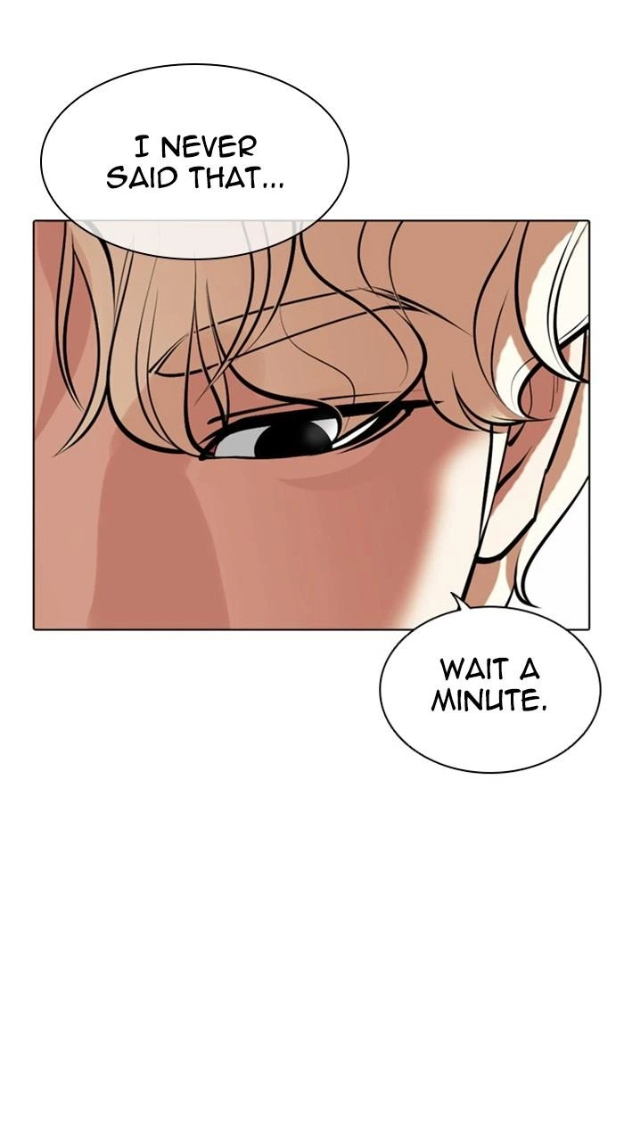 Lookism Chapter 481 — page 106