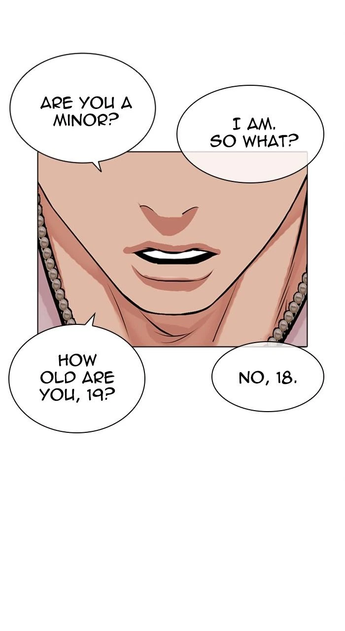 Lookism Chapter 481 — page 107