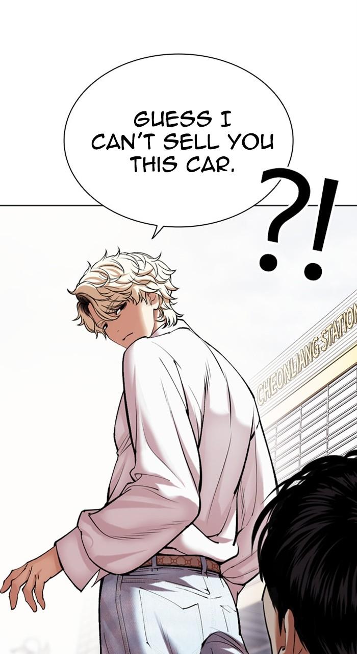 Lookism Chapter 481 — page 109