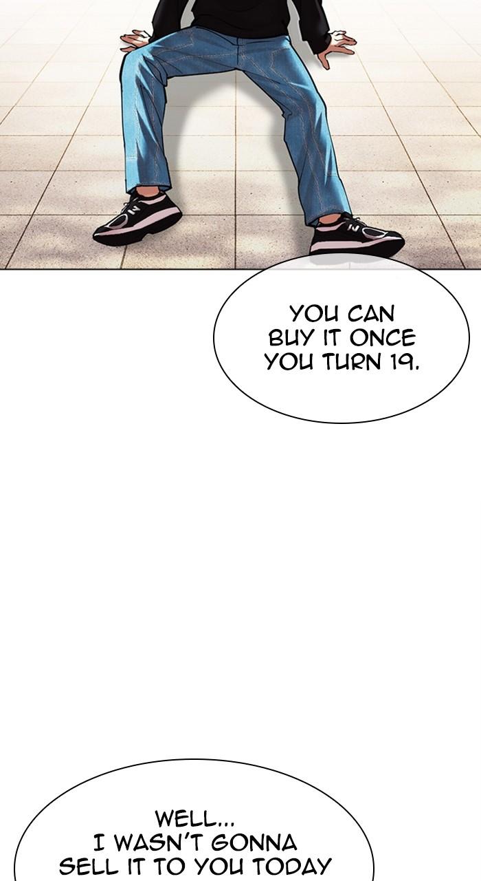 Lookism Chapter 481 — page 111