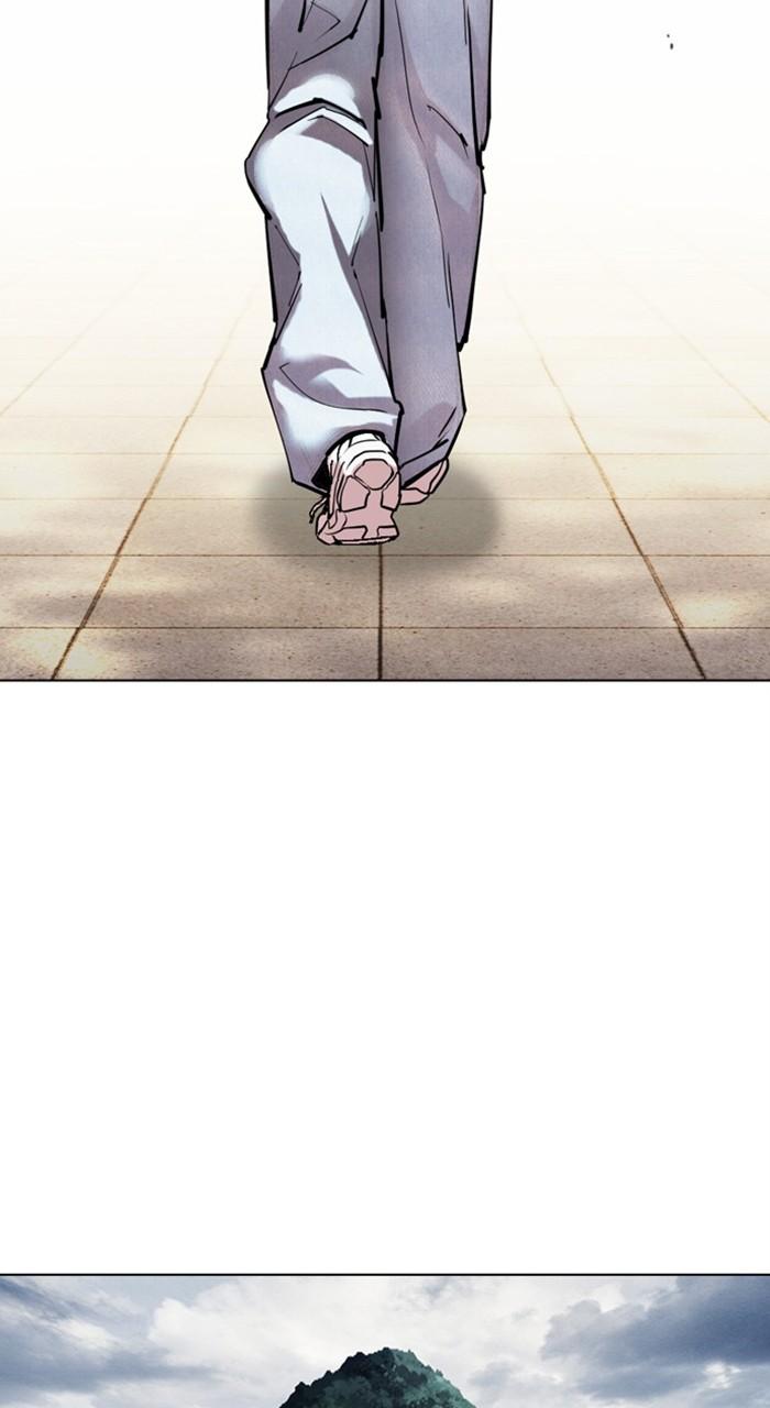 Lookism Chapter 481 — page 115
