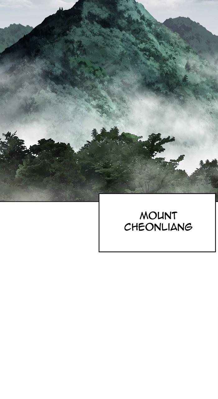 Lookism Chapter 481 — page 116