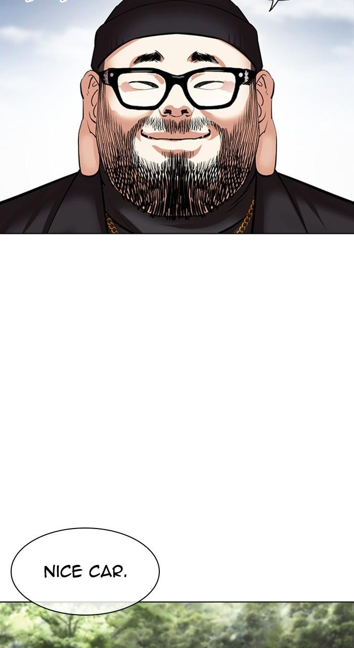 Lookism Chapter 481 — page 119