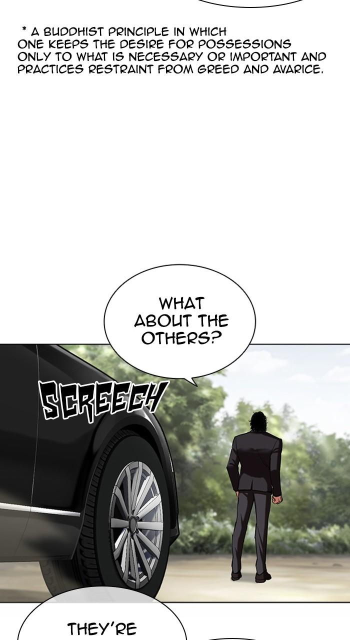 Lookism Chapter 481 — page 124