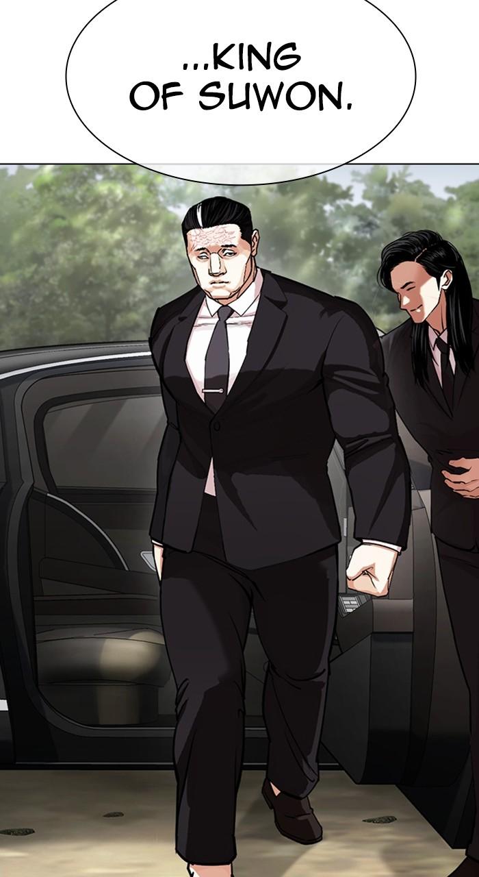 Lookism Chapter 481 — page 127