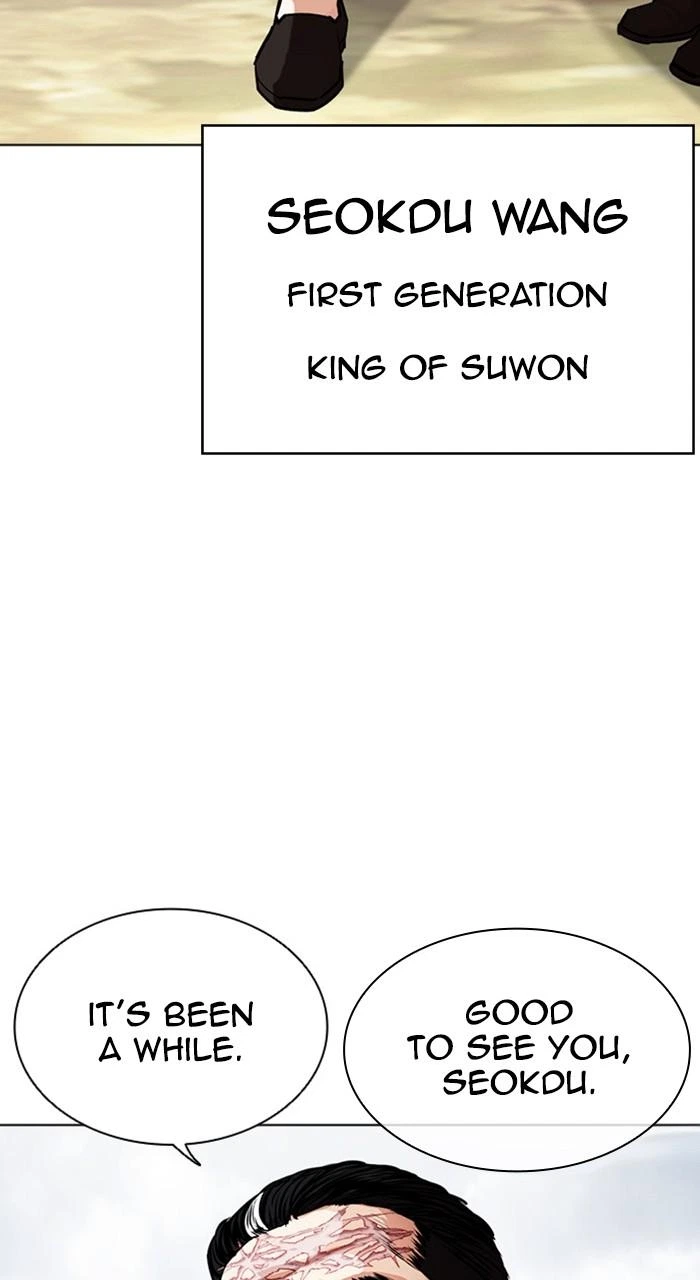 Lookism Chapter 481 — page 128