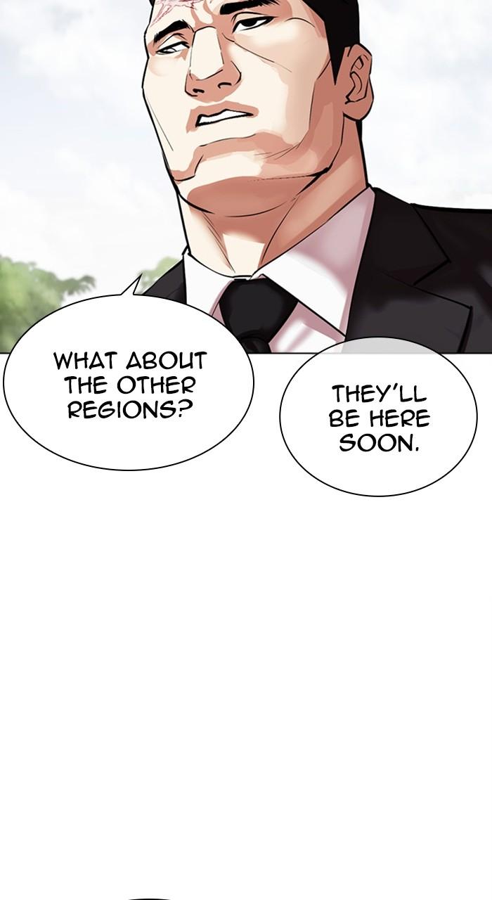 Lookism Chapter 481 — page 129