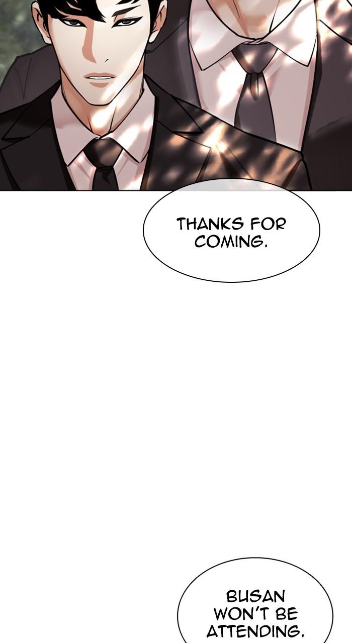 Lookism Chapter 481 — page 139