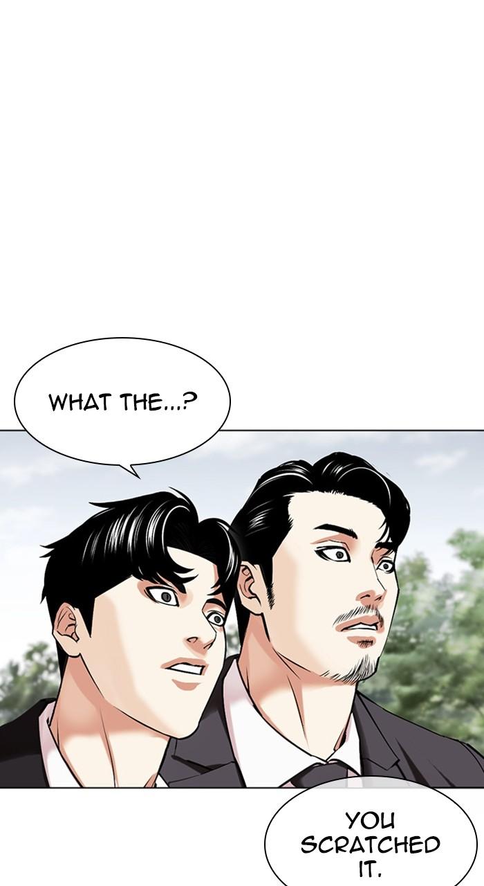 Lookism Chapter 481 — page 146