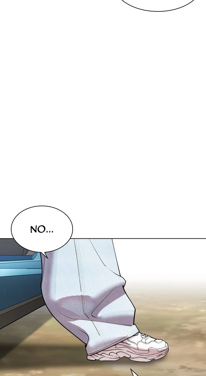 Lookism Chapter 481 — page 147
