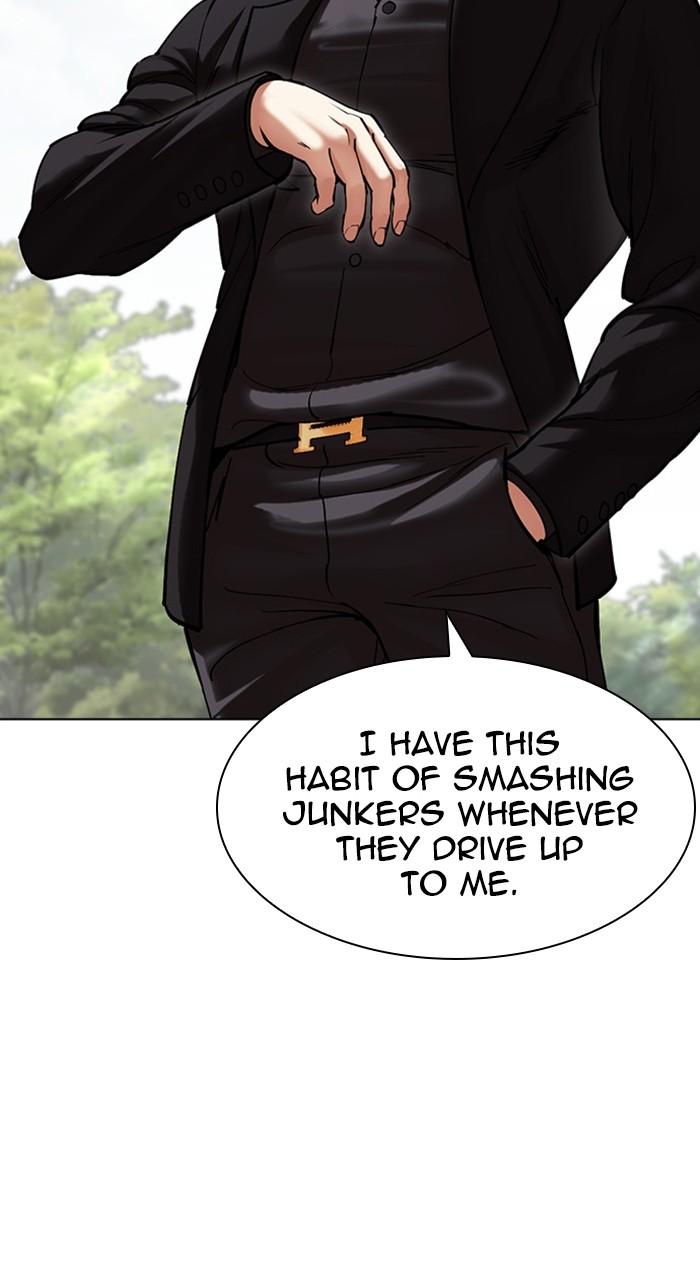 Lookism Chapter 481 — page 149