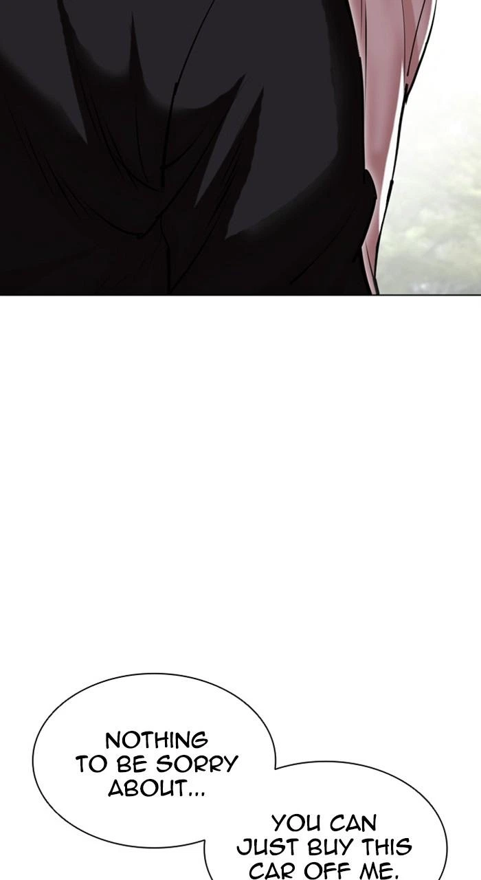 Lookism Chapter 481 — page 151