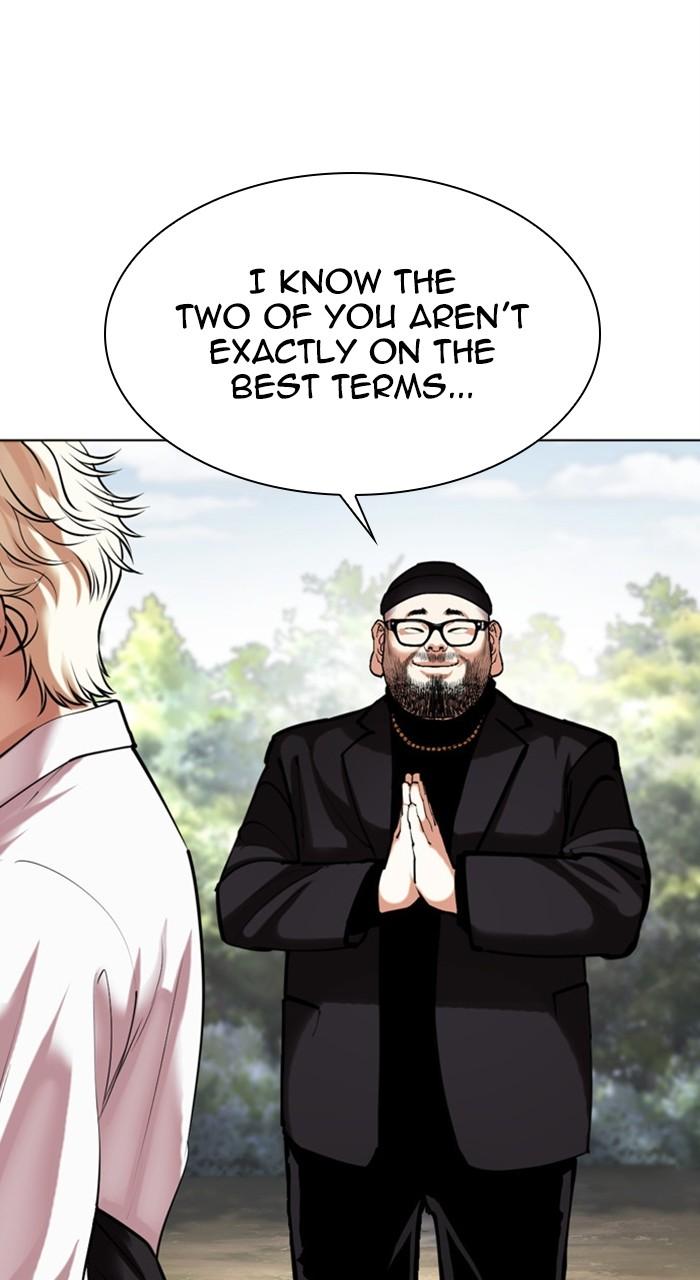 Lookism Chapter 481 — page 153