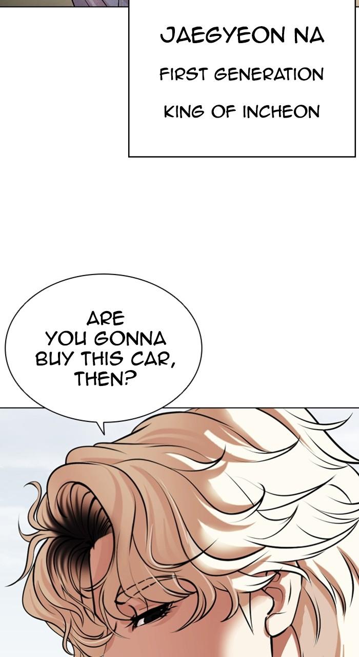 Lookism Chapter 481 — page 156