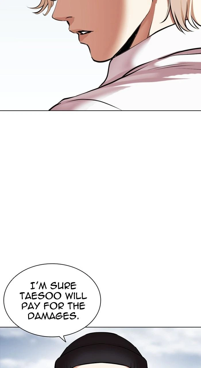 Lookism Chapter 481 — page 157