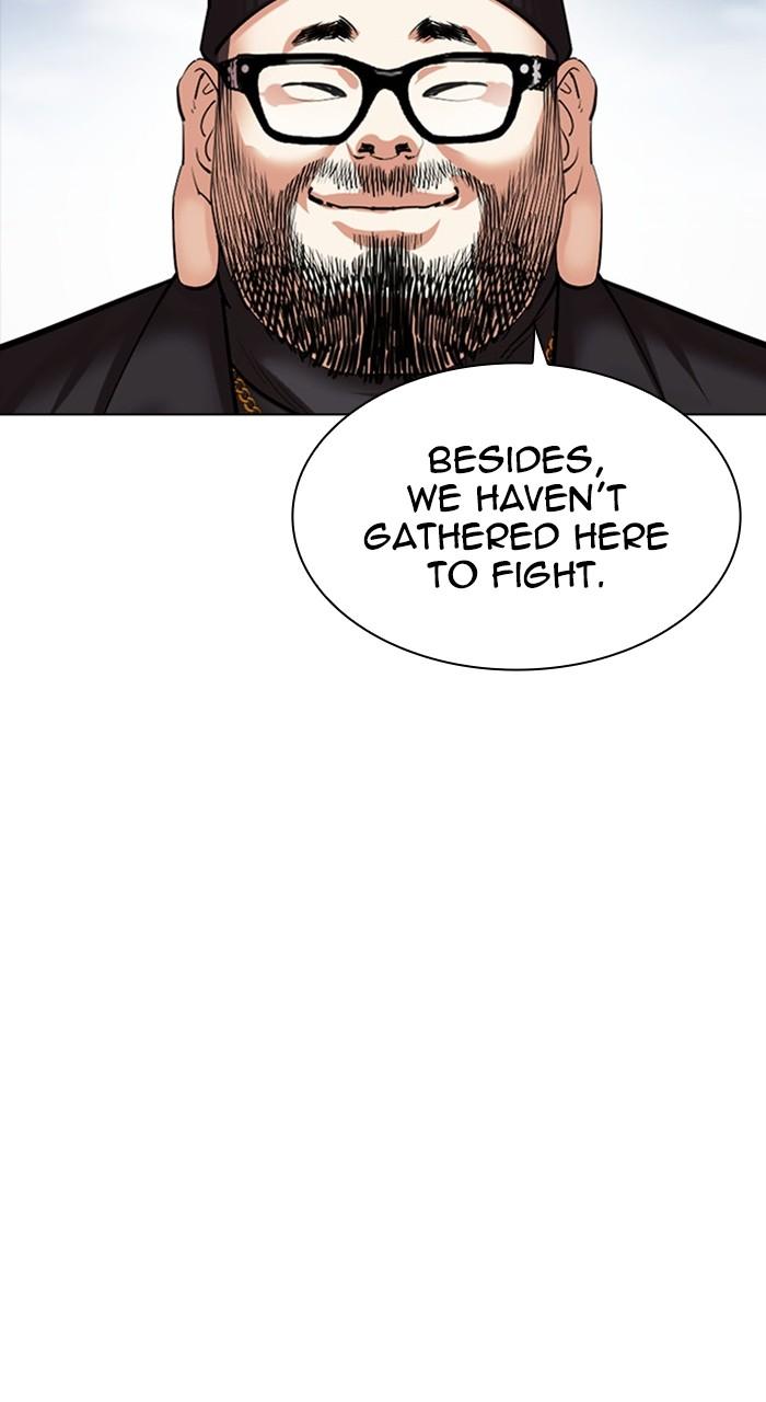 Lookism Chapter 481 — page 158