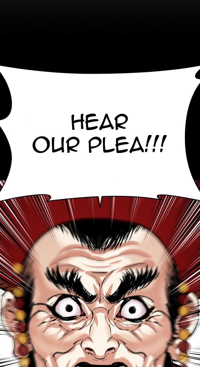 Lookism Chapter 481 — page 168