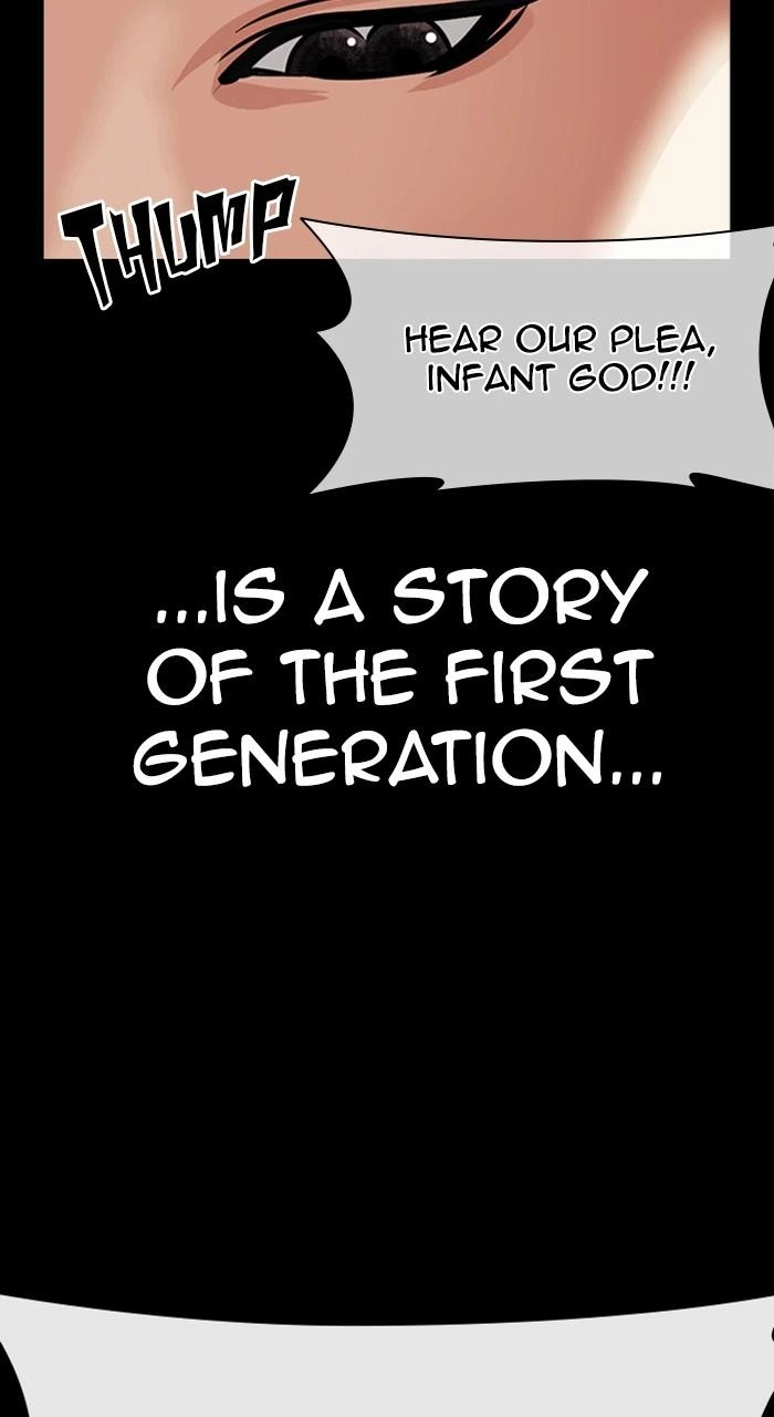 Lookism Chapter 481 — page 175