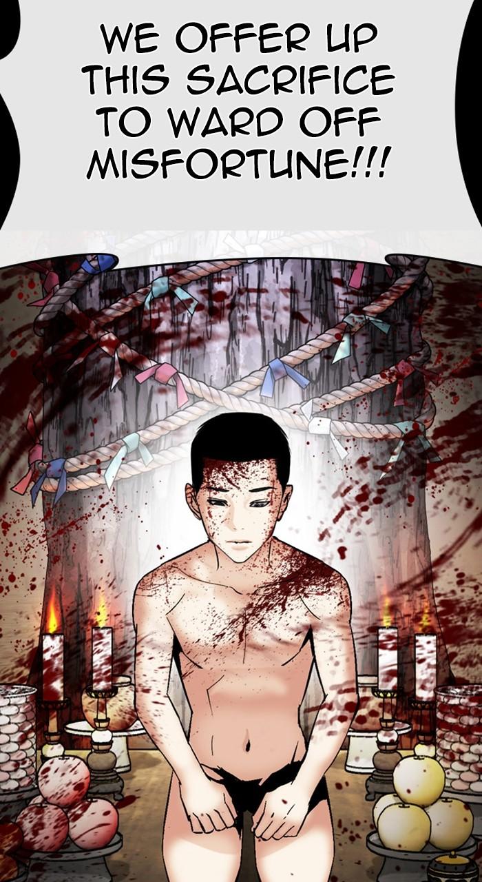 Lookism Chapter 481 — page 176