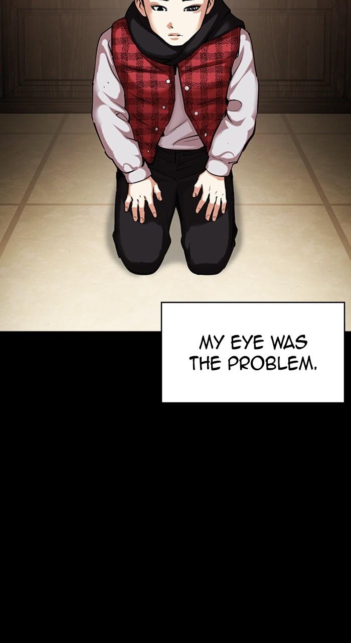 Lookism Chapter 482 — page 9