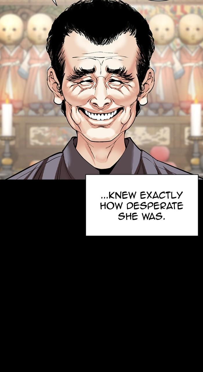 Lookism Chapter 482 — page 13