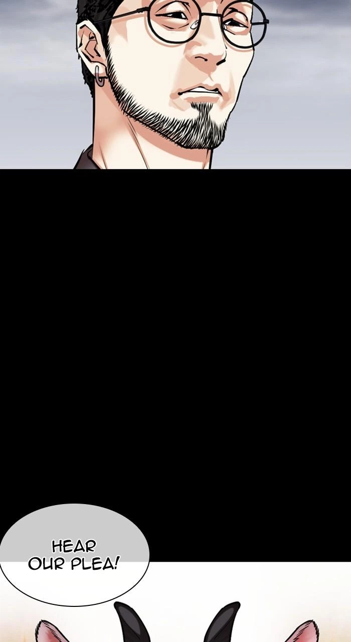 Lookism Chapter 482 — page 16