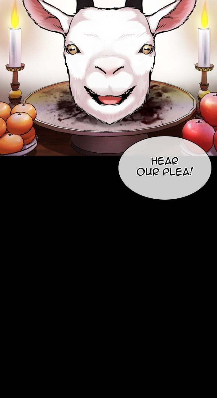 Lookism Chapter 482 — page 17