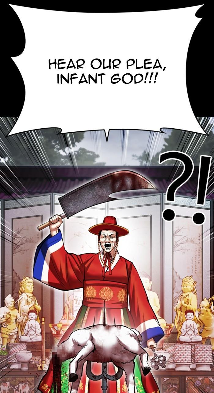 Lookism Chapter 482 — page 18