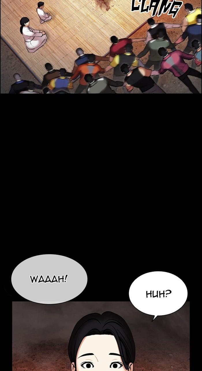Lookism Chapter 482 — page 22