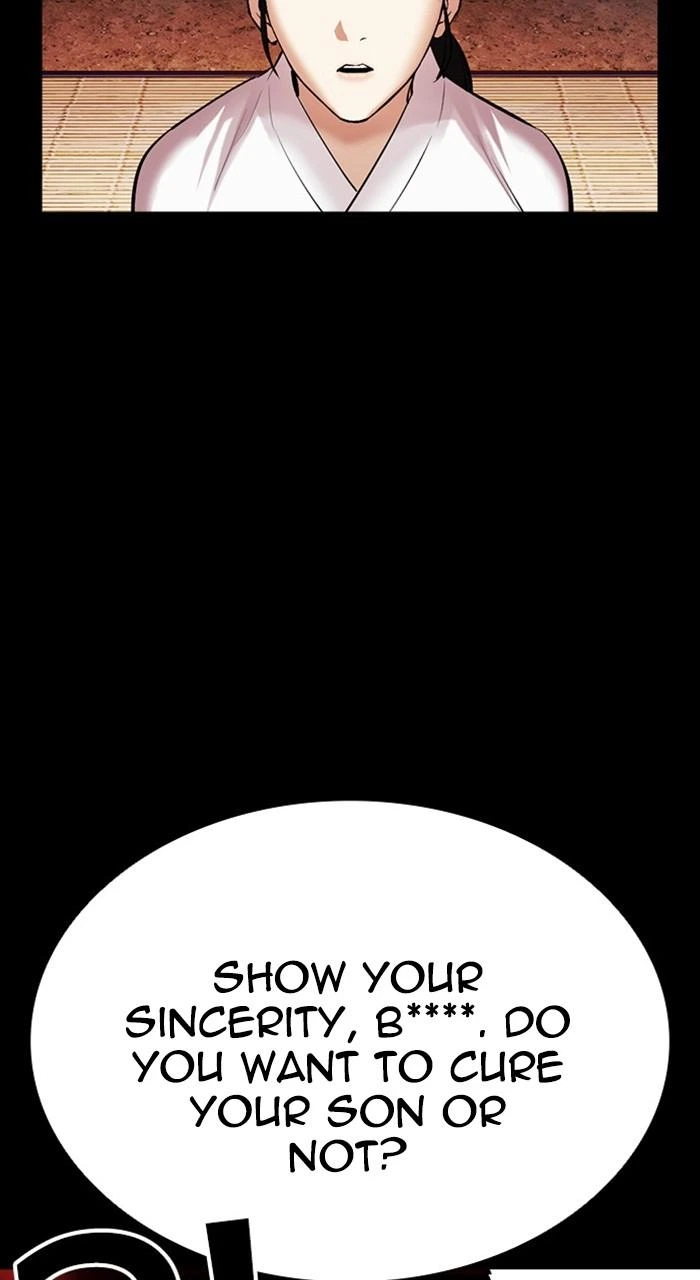 Lookism Chapter 482 — page 23