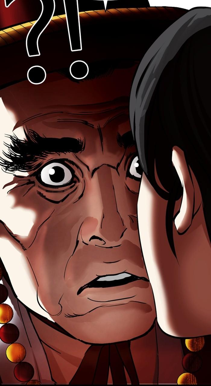 Lookism Chapter 482 — page 24