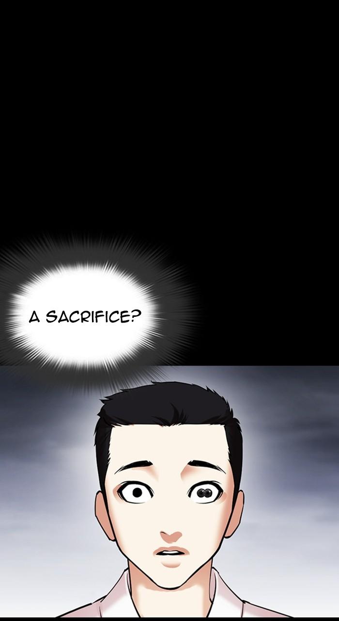 Lookism Chapter 482 — page 28