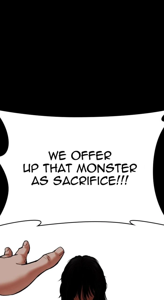 Lookism Chapter 482 — page 31