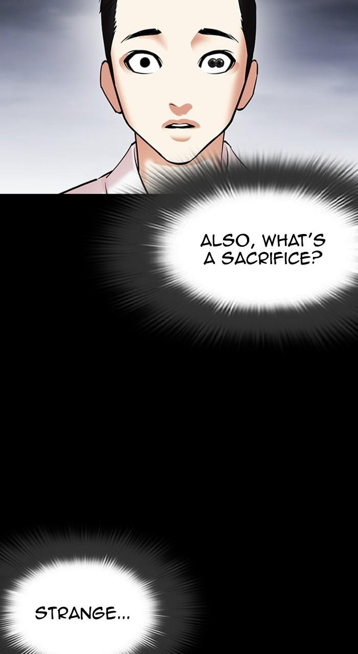 Lookism Chapter 482 — page 34