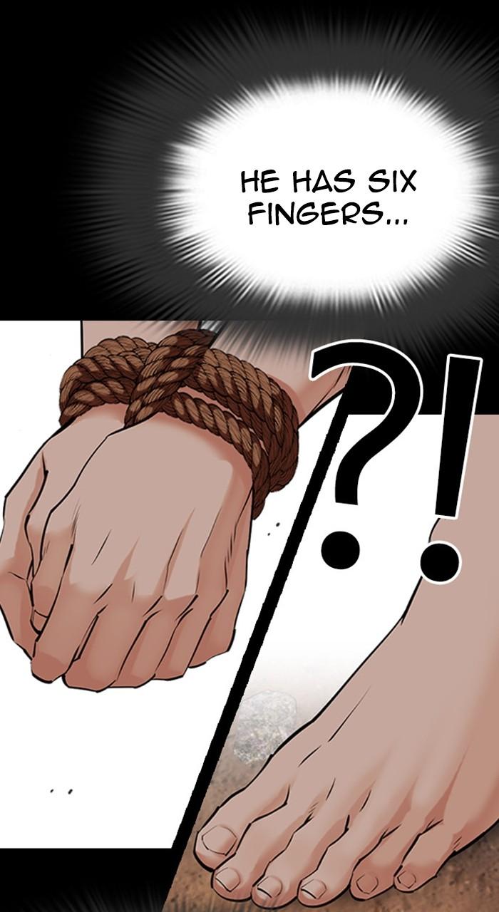 Lookism Chapter 482 — page 36