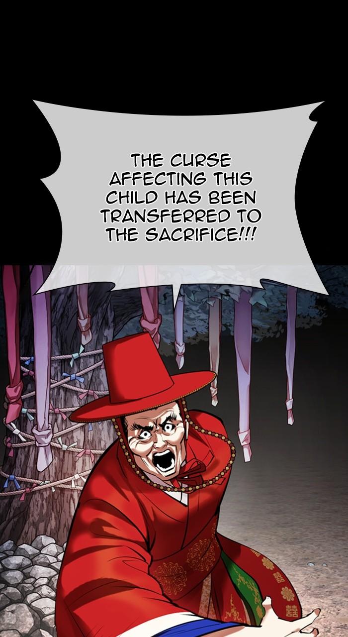 Lookism Chapter 482 — page 39